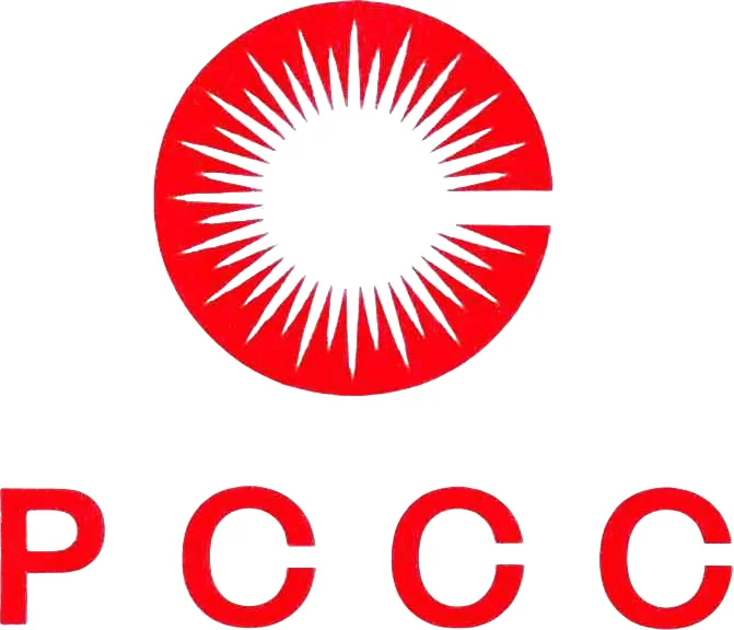 PCCC电力行业专业认证
